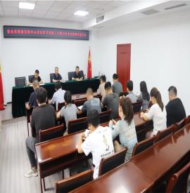 陇南市公共资源交易中心召开专题会议 传达学习党的二十届三中全会精神